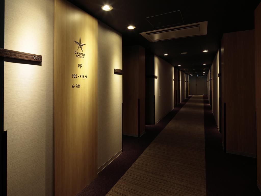 Candeo Hotels Handa Handa  Eksteriør bilde
